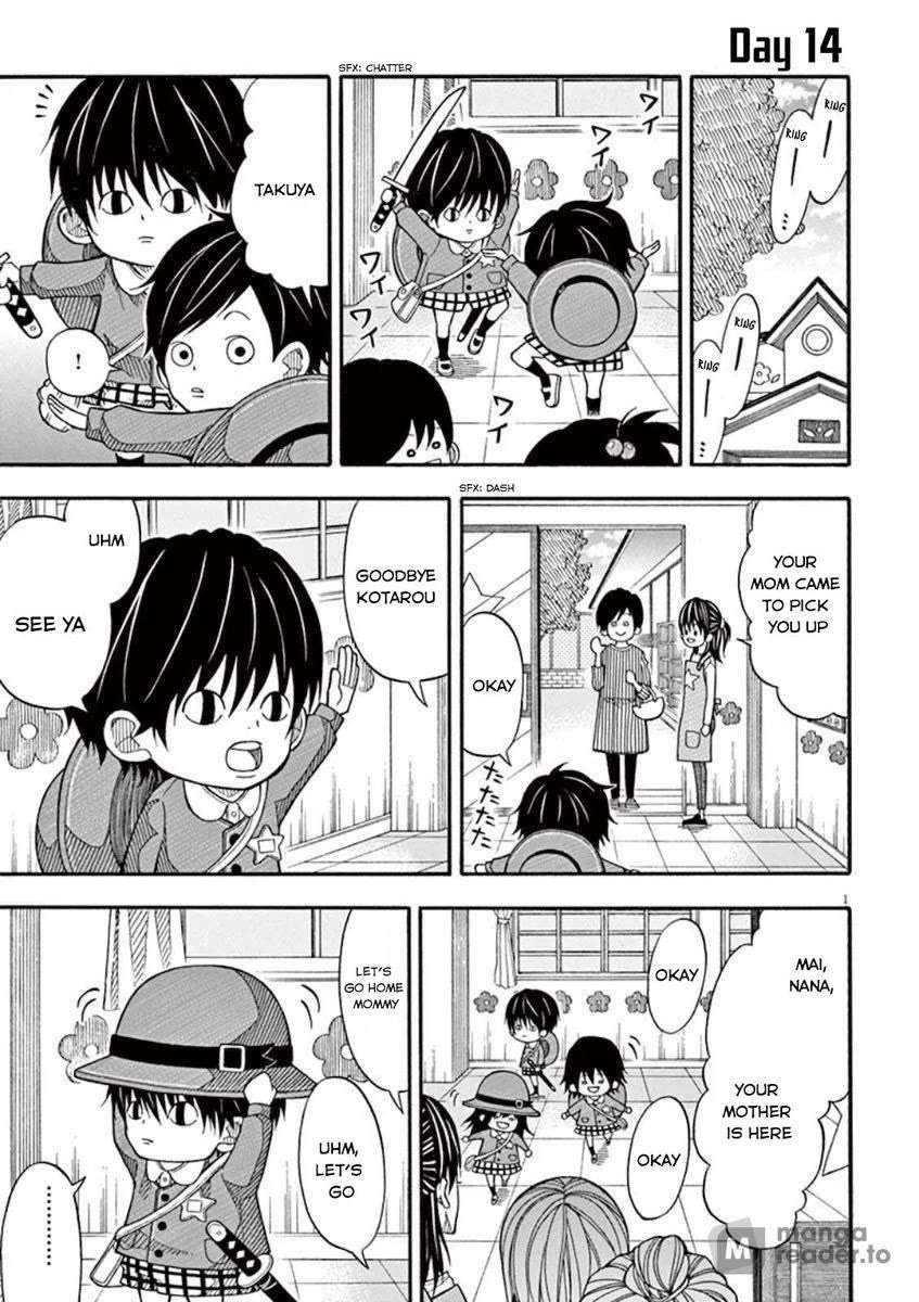 Kotaro Lives Alone, Chapter 14 image 01